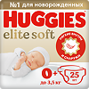 Huggies Подгузники Elite Soft 0+ до 3,5 кг 25 шт