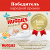 Huggies Подгузники Elite Soft 0+ до 3,5 кг 25 шт
