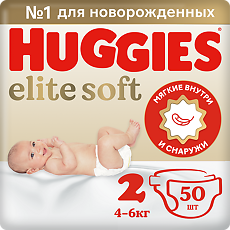 Купить Huggies Подгузники Elite Soft 2 4-6 кг 50 шт цена