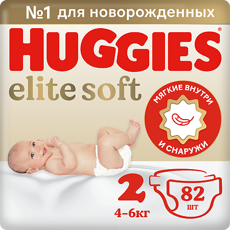 Huggies Подгузники Elite Soft 2 4-6 кг 82 шт