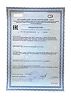 Now L-Тирозин 500 мг / L-Tyrosine 500 mg капсулы массой 658 мг 120 шт