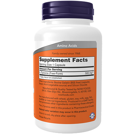 Now L-Тирозин 500 мг / L-Tyrosine 500 mg капсулы массой 658 мг 120 шт