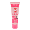 Arau Baby Крем для тела детский увлажняющий 50 г 1 шт