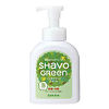 Saraya Shavo Green Жидкое пенящееся мыло для рук 0,5 л 1 шт
