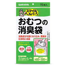 Купить Saraya Smile Helper Дезодорированный пакет для использованных подгузников 15 шт цена