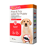 Beaphar Flea & Tick Collar Ошейник для щенков черный от блох 6 мес. и клещей 6 мес 65 см
