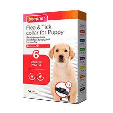 Купить Beaphar Flea & Tick Collar Ошейник для щенков черный от блох 6 мес. и клещей 6 мес 65 см цена