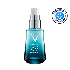 Купить Vichy Mineral 89 Крем восстанавливающий укрепляющий для кожи вокруг глаз 15 мл цена