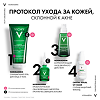 Vichy Normaderm Гель очищающий для лица и тела 200 мл 1 шт