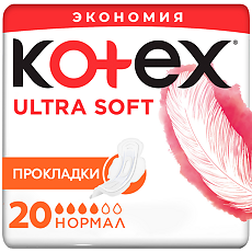 Купить Kotex Прокладки Ультра Софт Нормал 20 шт цена