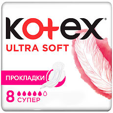 Купить Kotex Прокладки Ультра Софт Супер 8 шт цена