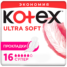Купить Kotex Прокладки Ультра Софт Супер с крылышками 16 шт цена