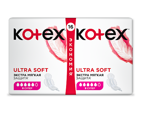 Kotex Прокладки Ультра Софт Супер с крылышками 16 шт