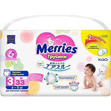 Купить Merries Трусики-подгузники размер M (6-11 кг) 33 шт цена