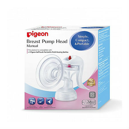 Изображение товара Pigeon Молокоотсос ручного типа (верхняя часть, без бутылочки) 1 шт