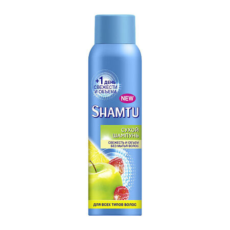 Shamtu Сухой шампунь для всех типов волос 150 мл 1 шт