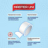 Master Uni Лейкопластырь на полимерной основе 1 х 500 см 1 шт