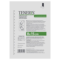 Купить Лейкопластырь Teneris фиксирующий на нетканой основе 8х15 см 1 шт цена