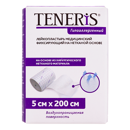 Бинт Тенерис (Teneris) T-Adhesive гипоаллергенный липкий фиксирующий на нетканой основе в рулоне 2м x 5см 1 шт