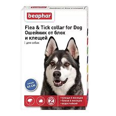 Купить Беафар (Beaphar) Flea & Tick Collar Ошейник для собак синий от блох 6 мес. и клещей 6 мес 65 см цена