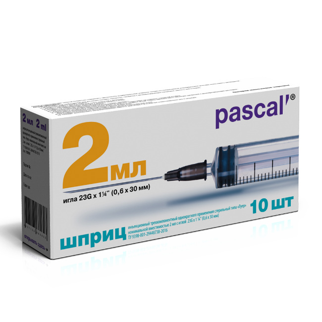 Изображение товара Шприц Pascal 2 мл 3-х компонентный с иглой 23G 30 мм 10 шт