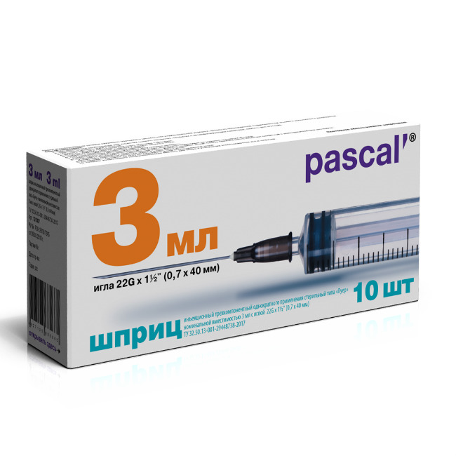 Изображение товара Шприц 3 мл с иглой 22G Pascal, 10 шт Изображение товара Шприц 3 мл с иглой 22G Pascal, 10 шт