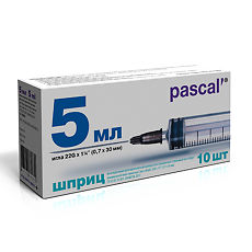 Изображение товара Шприц 3-х компонентный Pascal 5 мл с иглой 22G (0,7х30 мм) 10 шт