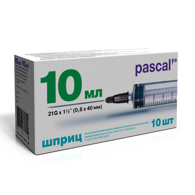Изображение товара 3-х компонентный шприц Pascal 10 мл с иглой 21G, упаковка 10 шт