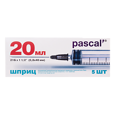 Изображение товара Шприц 3-х компонентный Pascal 20 мл с иглой 21G (0,8х40 мм) 5 шт