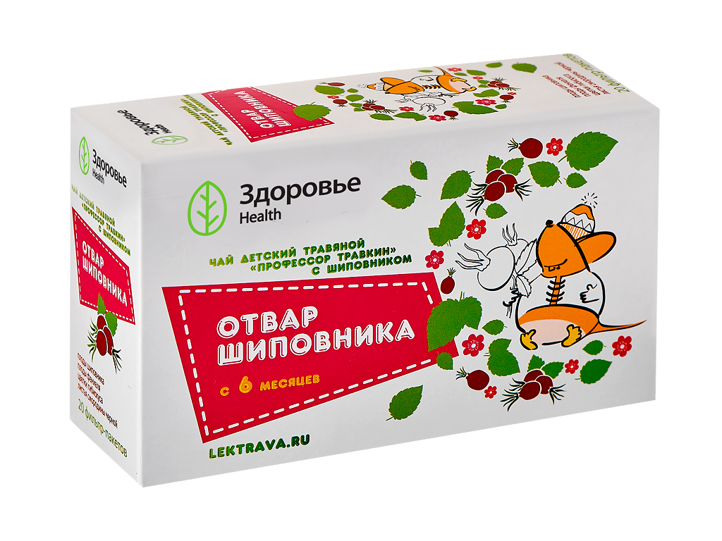 Шиповник как в больнице, роддоме или детском саду: отвар из сушёных ягод