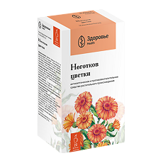 Купить Ноготков цветки фильтр-пакеты 1,5 г 20 шт цена