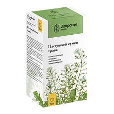 Купить Пастушьей сумки трава измельченная пачка 50 г 1 шт цена