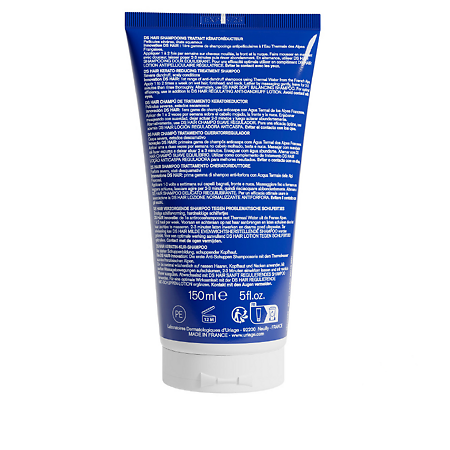 Uriage DS Hair Керато-регулирующий шампунь для волос тюбик 150 мл 1 шт