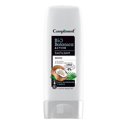 Изображение товара Compliment Biobotanica active Бальзам Кокос для сухих и окрашенных волос 200 мл