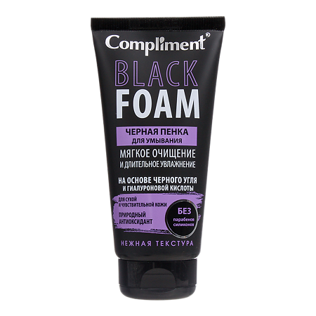 Compliment Black Foam Черная пенка д/умывания Мягкое очищение и длительное увлажнение 165 мл 1 шт