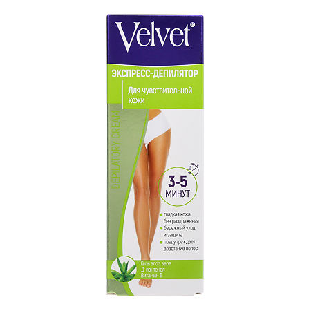 Velvet Экспресс-Депилятор для чувствительной кожи 100 мл 1 шт