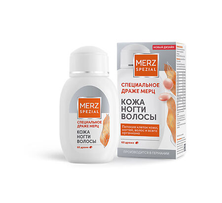 Специальное драже Мерц драже массой 668,9 мг 60 шт