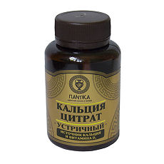Купить Pantika Кальция цитрат Устричный таблетки массой 500 мг 120 шт цена