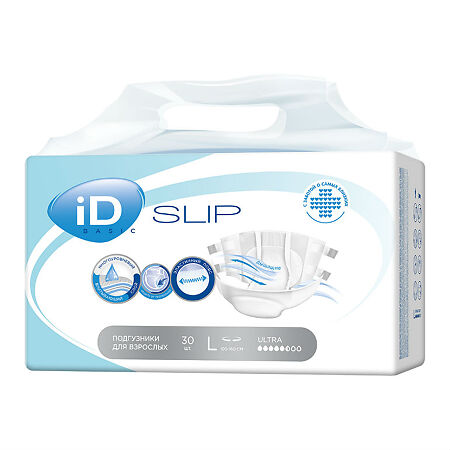 Подгузники для взрослых iD Slip Basic L 30 шт