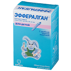 Купить Эффералган раствор для приема внутрь для детей 30 мг/мл 90 мл 1 шт цена