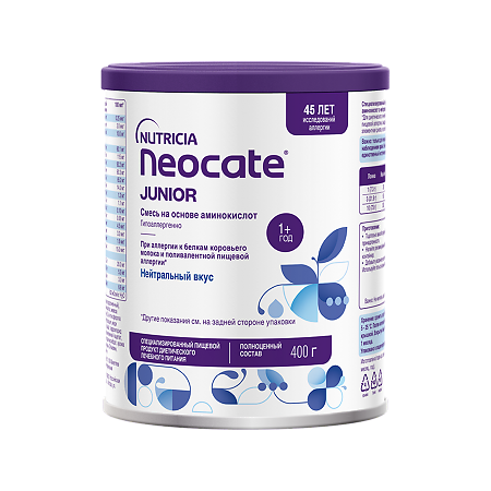 Изображение товара Неокейт Джуниор/Neocate Junior сухая смесь на основе аминокислот с 12+ мес банка 400 г 1 шт