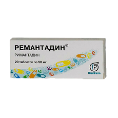 Купить Ремантадин таблетки 50 мг 20 шт цена