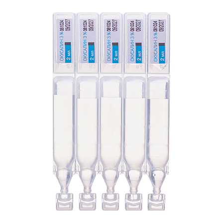 Окусалин раствор офтальмологический 3% тюбик-капельница 2 мл 10 шт