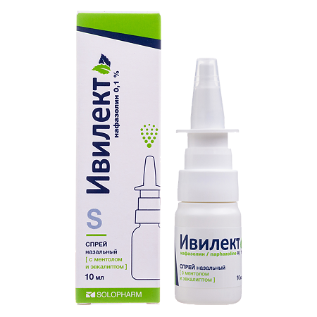 Ивилект спрей назальный 0,1 % 10 мл 1 шт