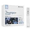 Энцетрон-СОЛОфарм раствор для приема внутрь 100 мг/мл 10 мл 5 шт