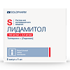 Лидамитол раствор для в/м введ 100 мг/мл +2,5 мг/мл 1 мл амп 5 шт