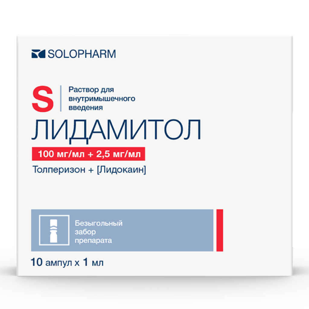 фото товара