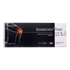 Изображение товара Армавискон Плюс средство для внутрисуставного введения 1,5 % шприц 2 мл 1 шт