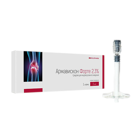 Изображение товара Армавискон Форте средство для внутрисуставного введения 2,3 % шприц 3 мл 1 шт