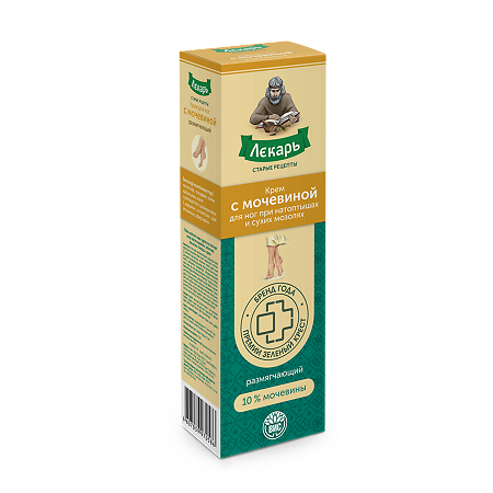 Лекарь Крем с мочевиной для ног при натоптышах и сухих мозолях размягчающий 75 мл 1 шт